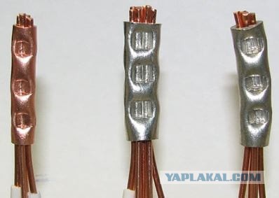 Скрутка или wago?