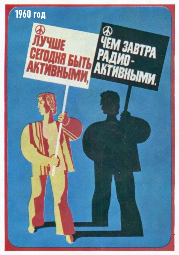 Картинки со смыслом