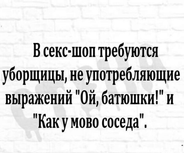 Юмор в картинках и без