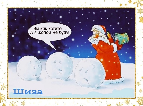 Когда опускаются руки