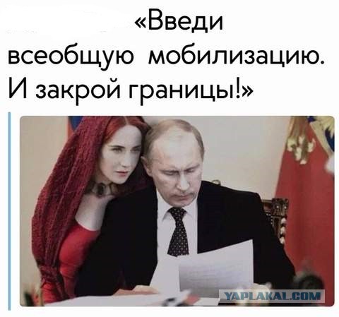 В Госдуме сообщили о планах начать призыв в армию людей до 30 лет весной 2023 года