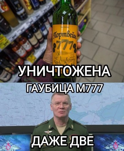Выставка украинской техники в городе на Неве