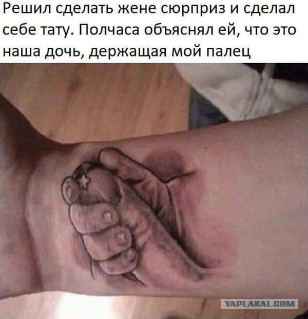 То, что видели мои друзья. Отправленные картинки за несколько лет