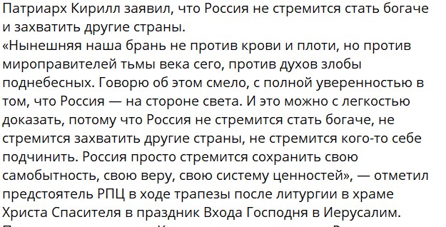 Украина официально будет воевать до последнего украинца, несмотря на ужасные потери
