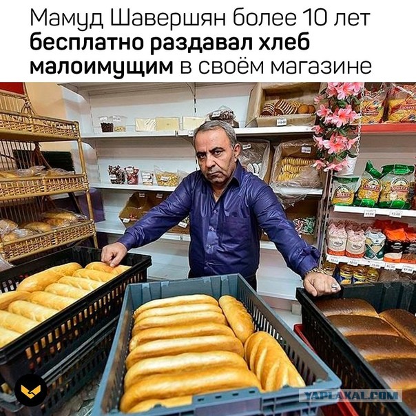 Про отдых в Грузии (не моё)