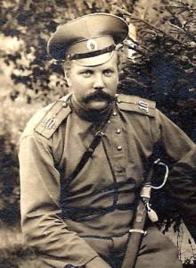 " Ваше благородие, госпожа удача..." Павлу Луспекаеву - 96.