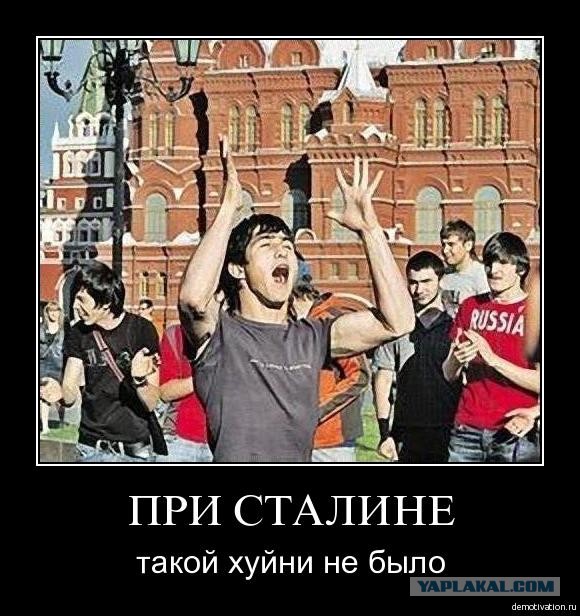 Обращение дагестанца к землякам