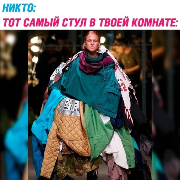 Картинки и мемы для настроения - 181