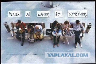 Postsecret - Расскажи свой секрет