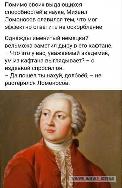 Немного картинок и прочей хреноты Vol. 24