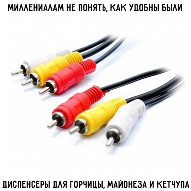 Картинки. В них буквы. Иногда в черной рамке. НЕ эпитафии
