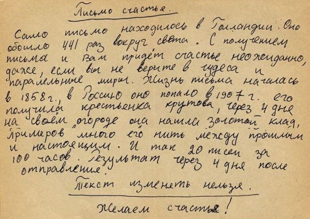 Полезные советы которые я видел.