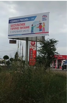 "Это тоже были галоши?" Репортаж с заброшенного завода «Учоптика»