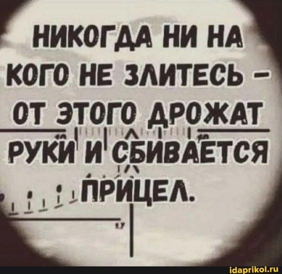Прикольные и просто красивые картинки 22.09.2023