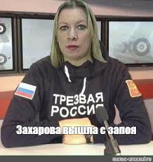 Голикова сообщила о росте среднемесячной зарплаты в России, теперь она составляет 70300 рублей