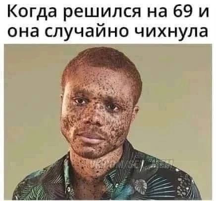 Всего понемногу. От 17.11.23