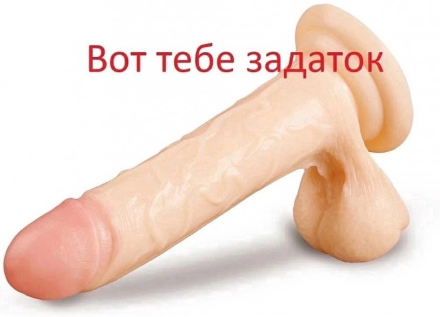 Имя почтальона Печкина