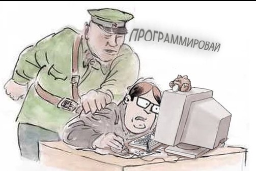 «Помогите, я в рабстве»: жительница Новосибирска получила кассовый чек с просьбой о помощи