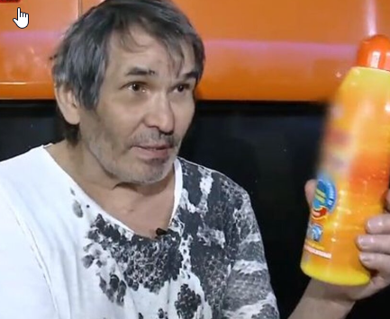 Мыло для бабушки⁠⁠