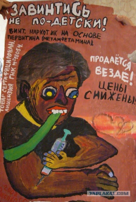 Кормилица из Новосиба