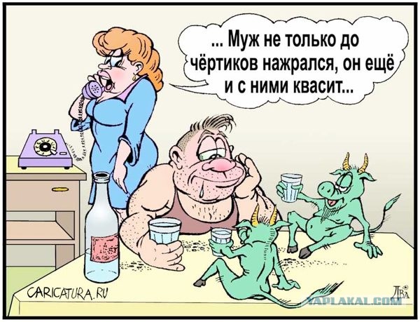 Не пора ли уже разрешить многожёнство в России?