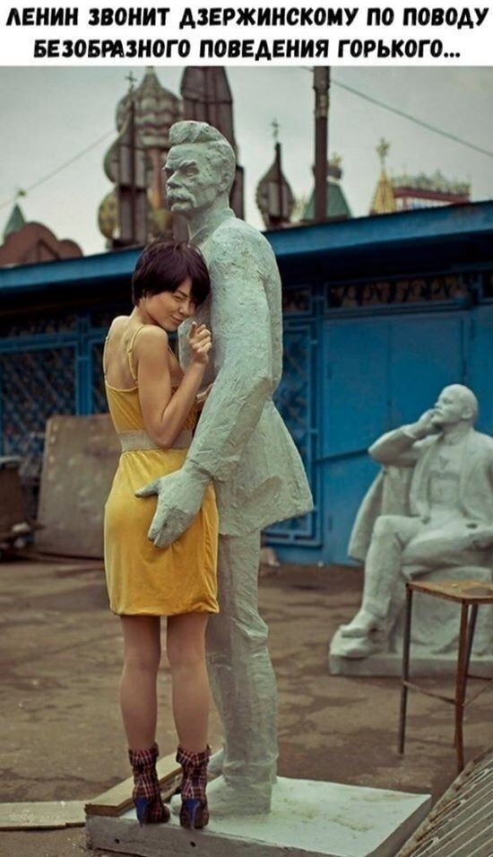 Юмор в картинках и без