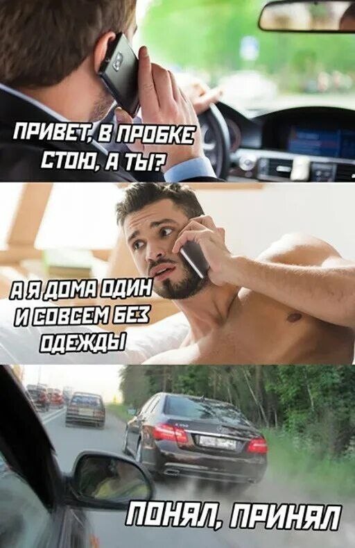 Отряд быстрого деградирования