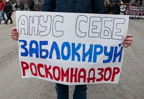 РКН обещает блокировку за инструкции по обходу замедления YOUTUBE