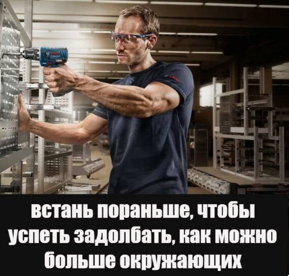 Картинки разные с надписями и без