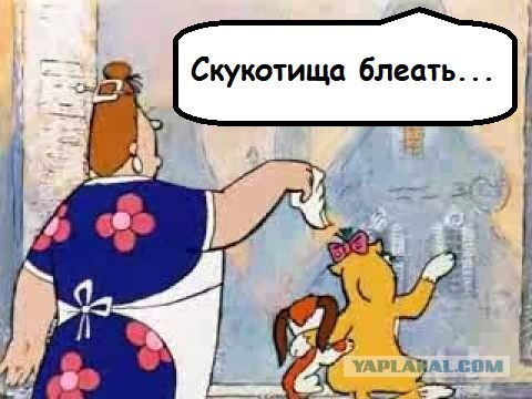 Астрономы-любители обнаружили таинственный объект, движущийся со скоростью 1,6 миллиона км в час