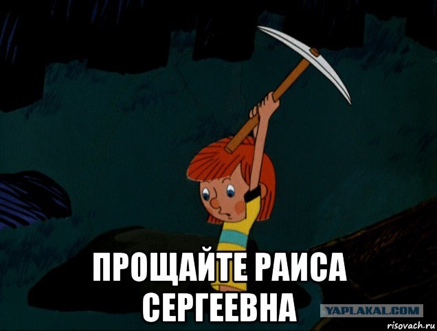 Таксист свернул не туда и вот что из этого вышло