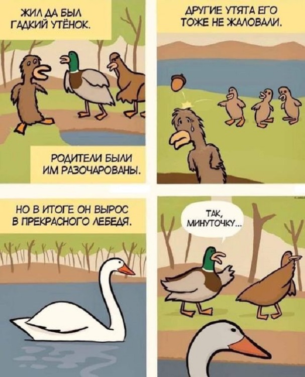 Посмеялся сам - поделись с другом!!!