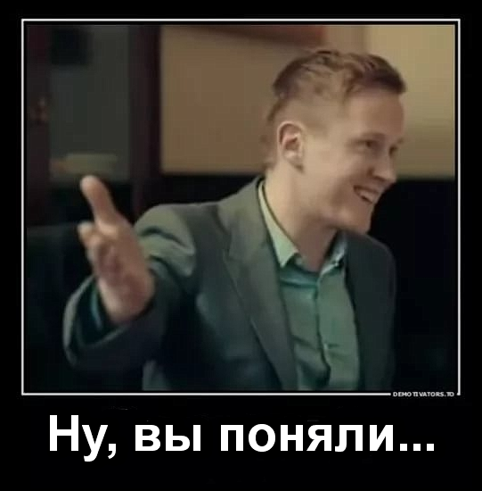 Сканы непонятно чего, могут привести к скорому опустошению кошелька...