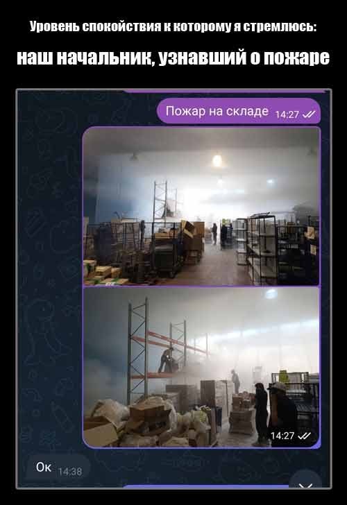Веселые картинки к понедельнику (18.11)