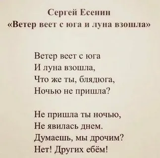 Секс-блокада в США
