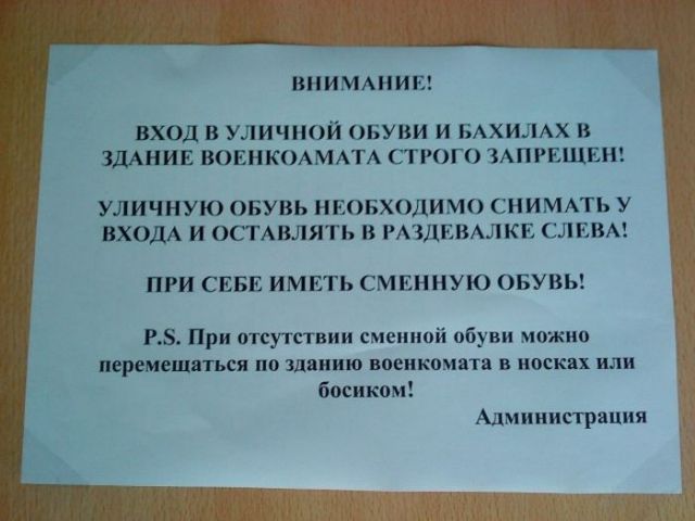 Картинки и буквы 06.12.24