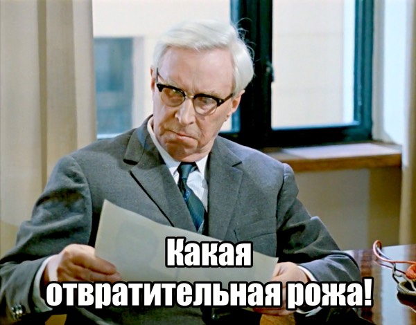 Стала известна сумма взяток, полученных экс-зампредом Подмосковья Стригунковой