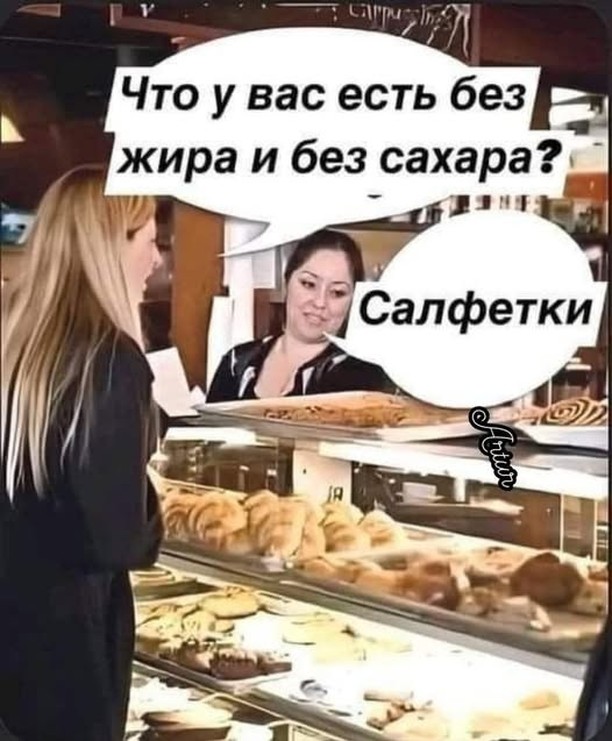 Завалялось тут случайно немного забавных картинок