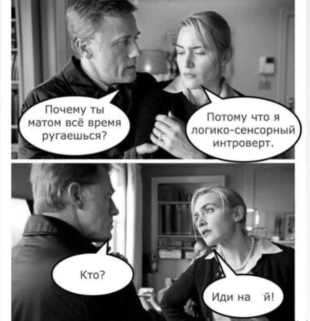 Так себе картинки 15.01.25
