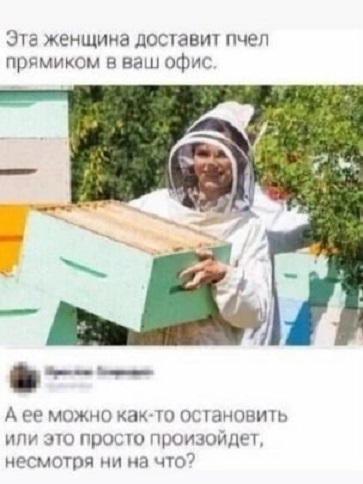 Расскажи мне про море