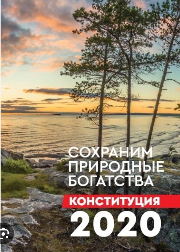 Танкер со 130 000 тонн мазута тонет в порту в Ленинградской области