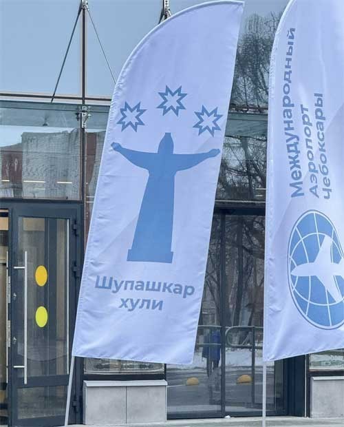 Так себе картинки 21.02.25