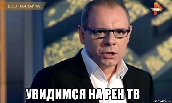ЦРУ обнаружило Ноев ковчег: О чем говорится в рассекреченных документах