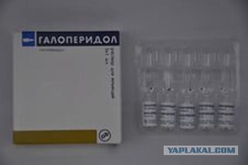 «Завтрак шизоида»