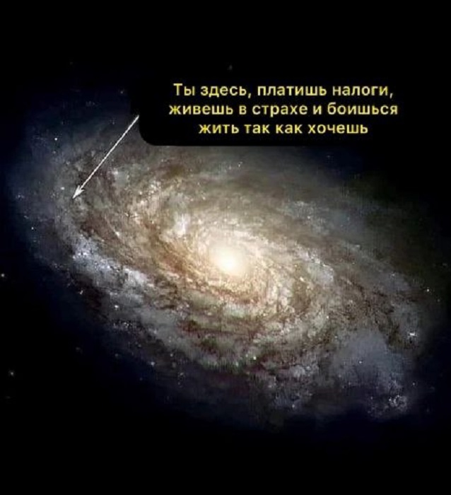 Картинки разные с надписями и без