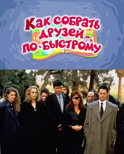 Я выбираю Спорт