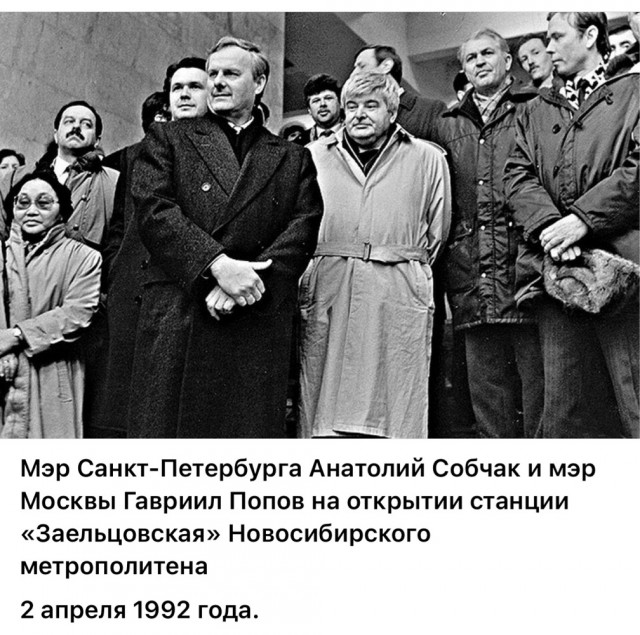 Интересные фотографии 1990 -х. 06.07.25