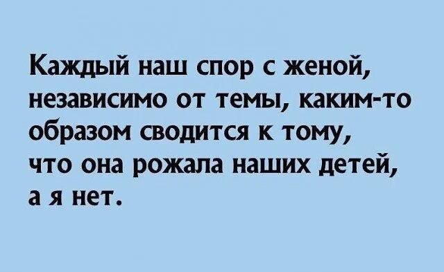 Так себе картинки 03.08.25
