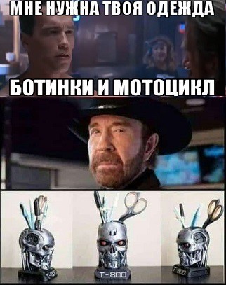 Веселое настроение в картинках (19.08.2025)