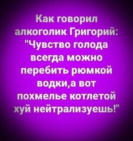 Так себе картинки 20.08.25